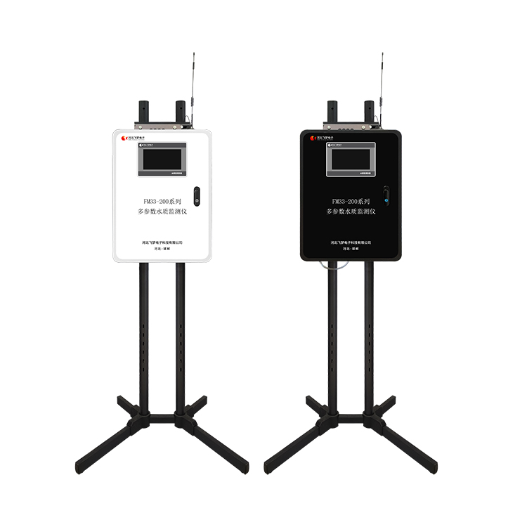 FM33-200多參數(shù)水質(zhì)監(jiān)測(cè)儀